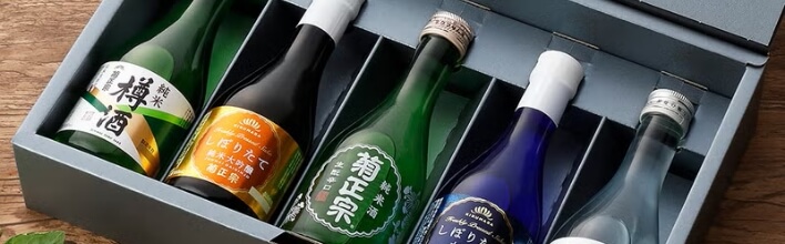 菊正宗の化粧箱ギフト