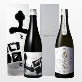 純米大吟醸