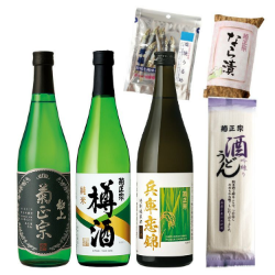 土用の丑セット