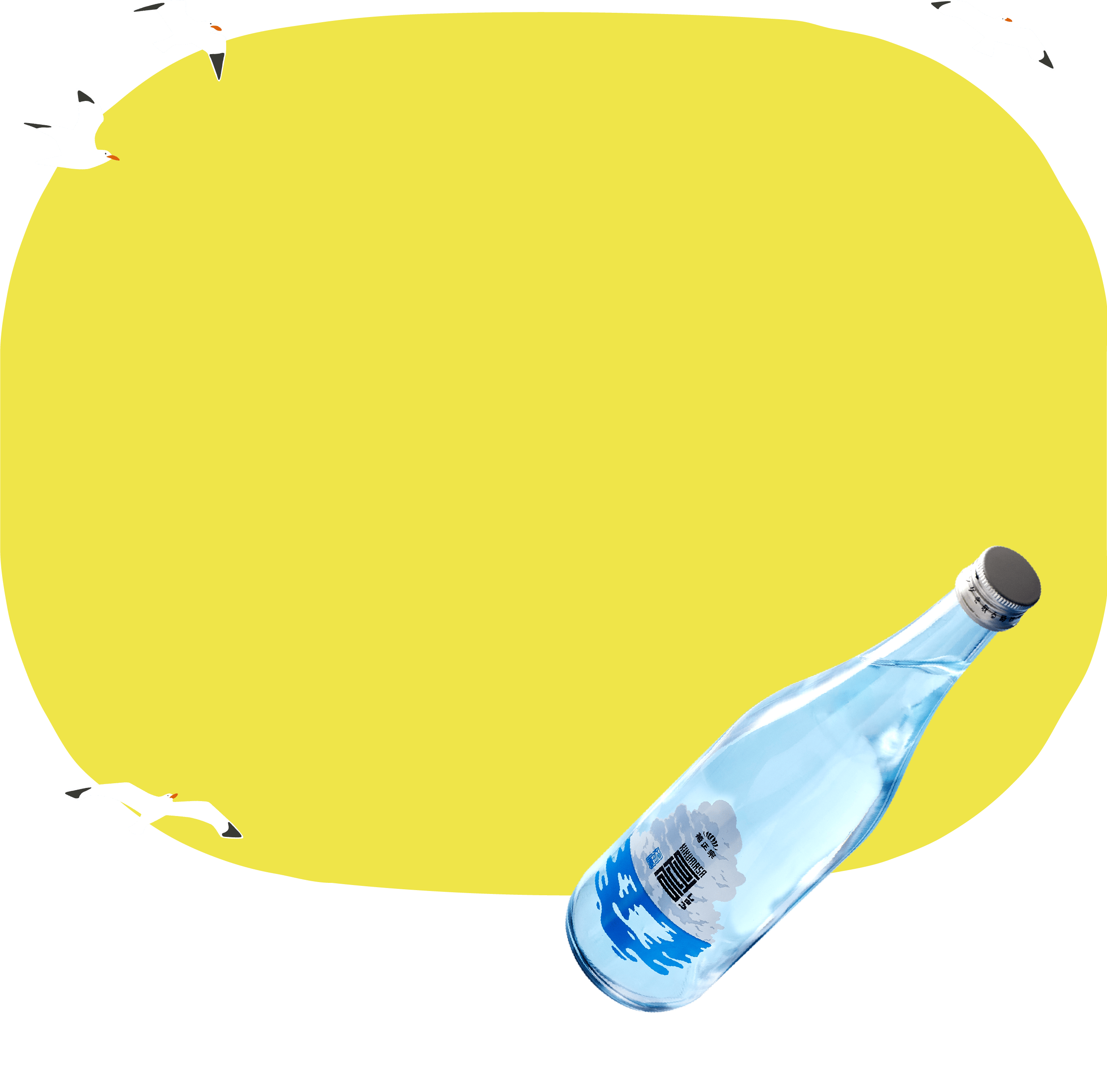 bg