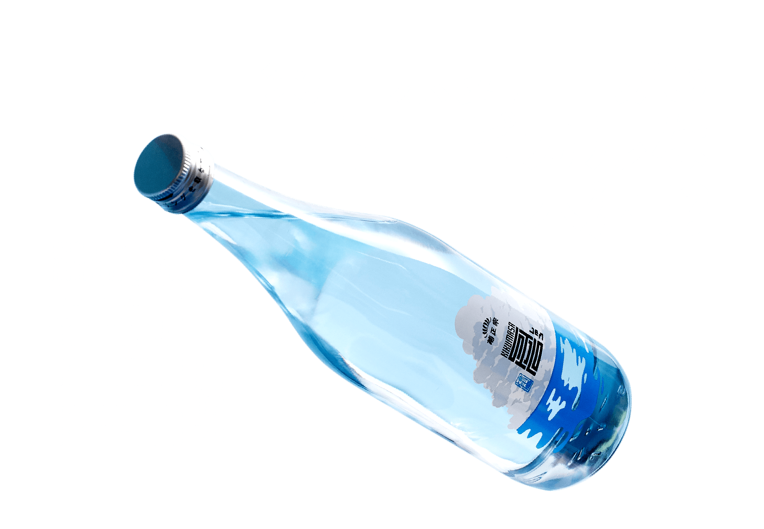 kikumasa
