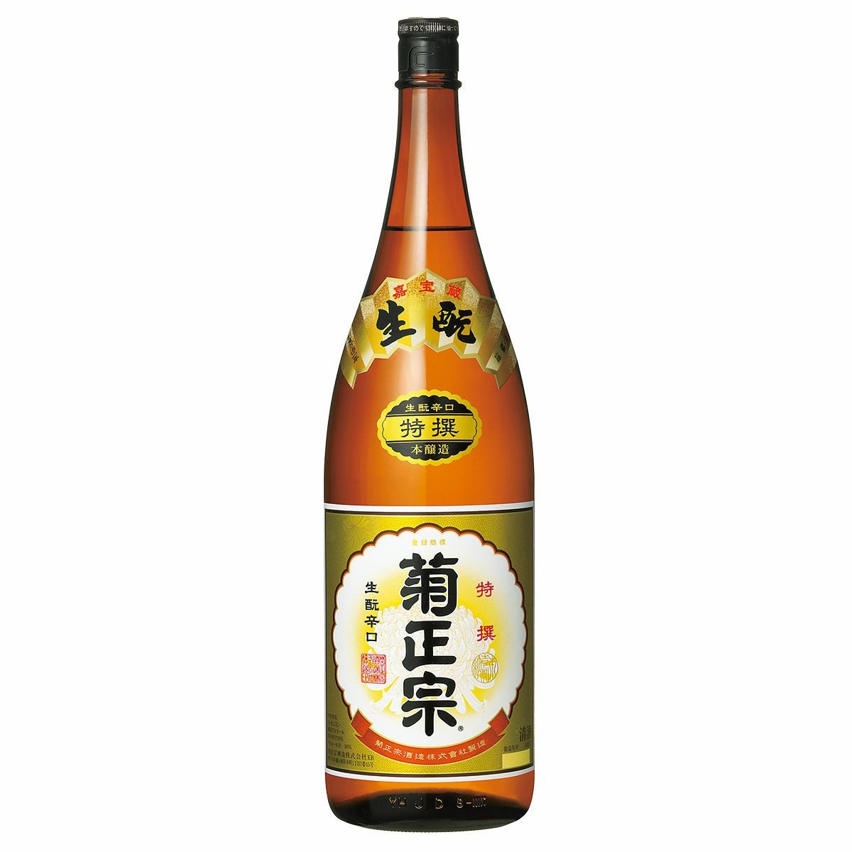 菊正宗 特撰 1.8L」 レビュー | ≪公式≫菊正宗ネットショップ