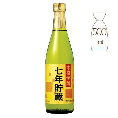 菊正宗 七年貯蔵焼酎 500mL 35度」 | ≪公式≫菊正宗ネットショップ