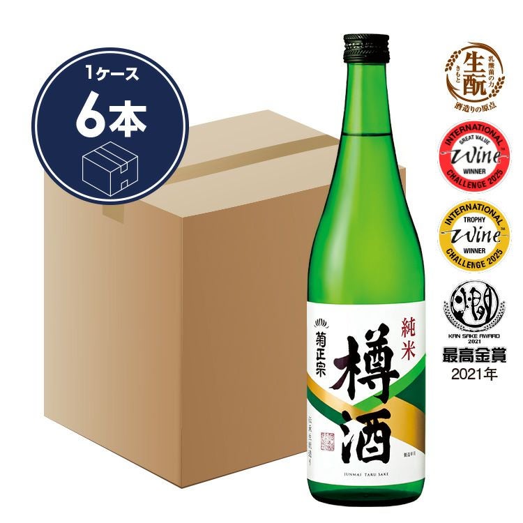 菊正宗 上撰 純米樽酒 720mL × 6本」 | ≪公式≫菊正宗ネットショップ