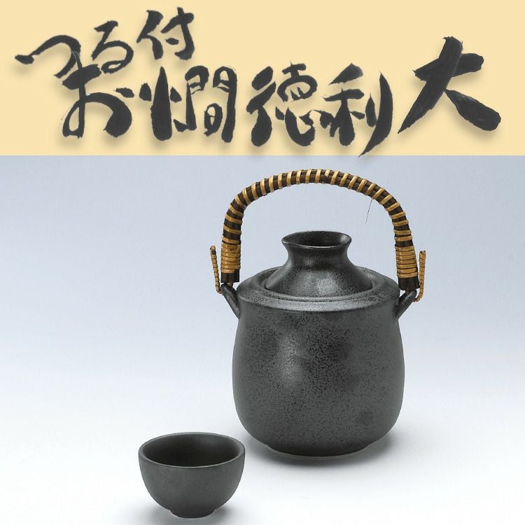 000000000163-01.jpg?size=l&w=