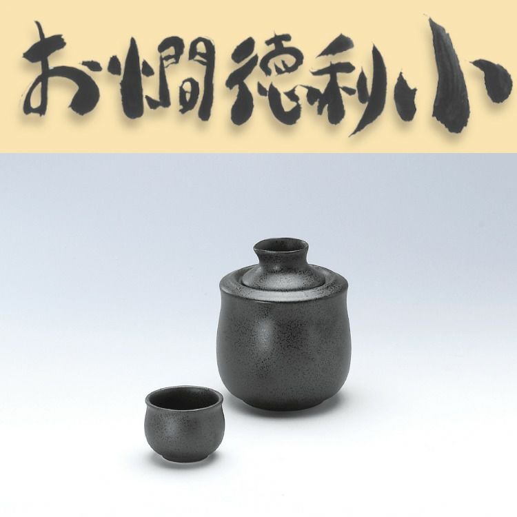 000000000167-01.jpg?size=l&w=