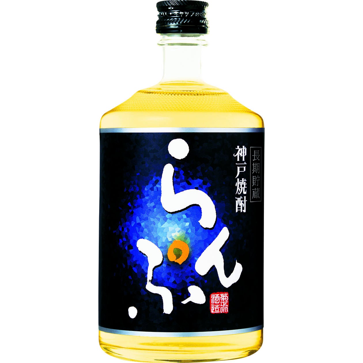 菊正宗 神戸焼酎らんぷ 720mL 25度 × 6本」 | ≪公式≫菊正宗ネット