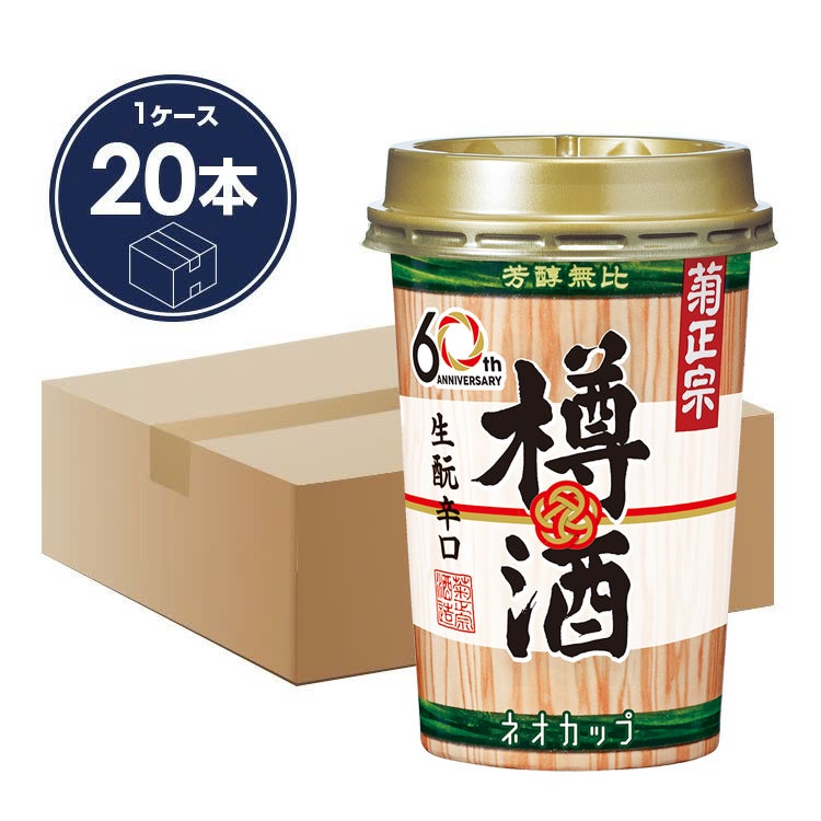 「菊正宗　上撰 樽酒ネオカップ 180mL × 20本」