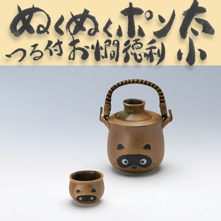 000000000386-01.jpg?size=l&w=