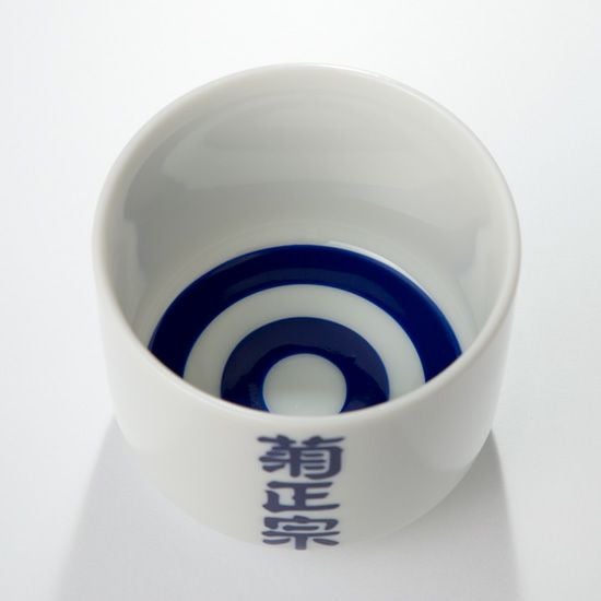 菊正宗 名入り 一合 本きき猪口極薄（幸泉）」 | ≪公式≫菊正宗ネット