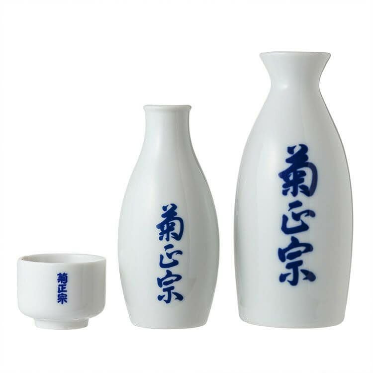 菊正宗 名入り 徳利(銚子) 大」 | ≪公式≫菊正宗ネットショップ