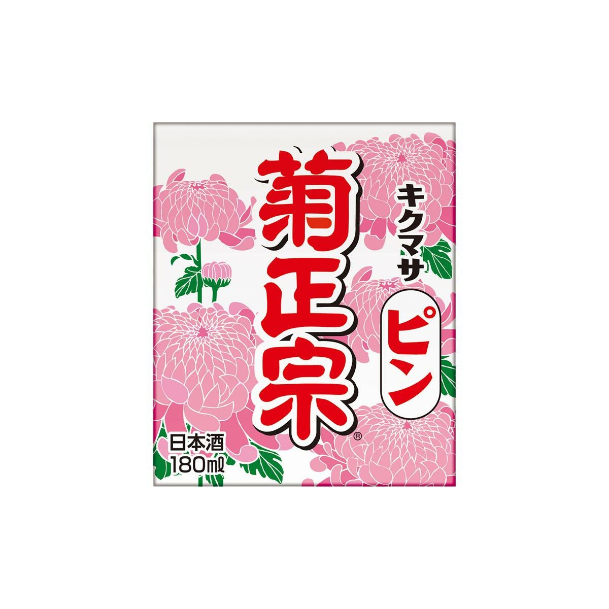 菊正宗 キクマサピンパック 180mL × 30個」 | ≪公式≫菊正宗ネット
