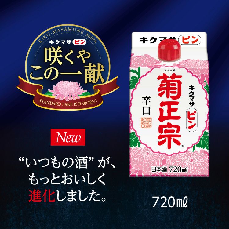 000000000458-01.jpg?size=l&w=