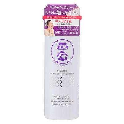 菊正宗 正宗印 導入美容液 185mL」 | ≪公式≫菊正宗ネットショップ