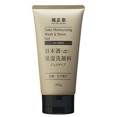 菊正宗 日本酒保湿洗顔料 男性用 150g」 | ≪公式≫菊正宗ネットショップ