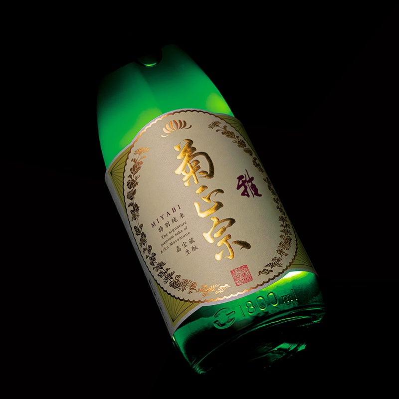 菊正宗 超特撰 嘉宝蔵 雅 720mL」 | ≪公式≫菊正宗ネットショップ