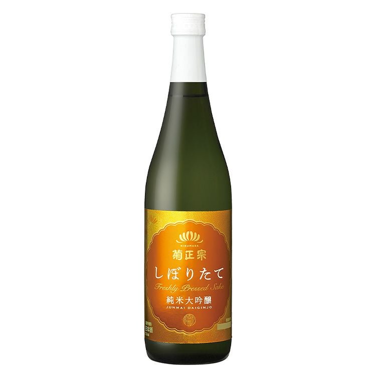 shukimura　送料分 菊正宗 超特撰 しぼりたて純米大吟醸 720mL」 | ≪公式≫菊正宗ネット