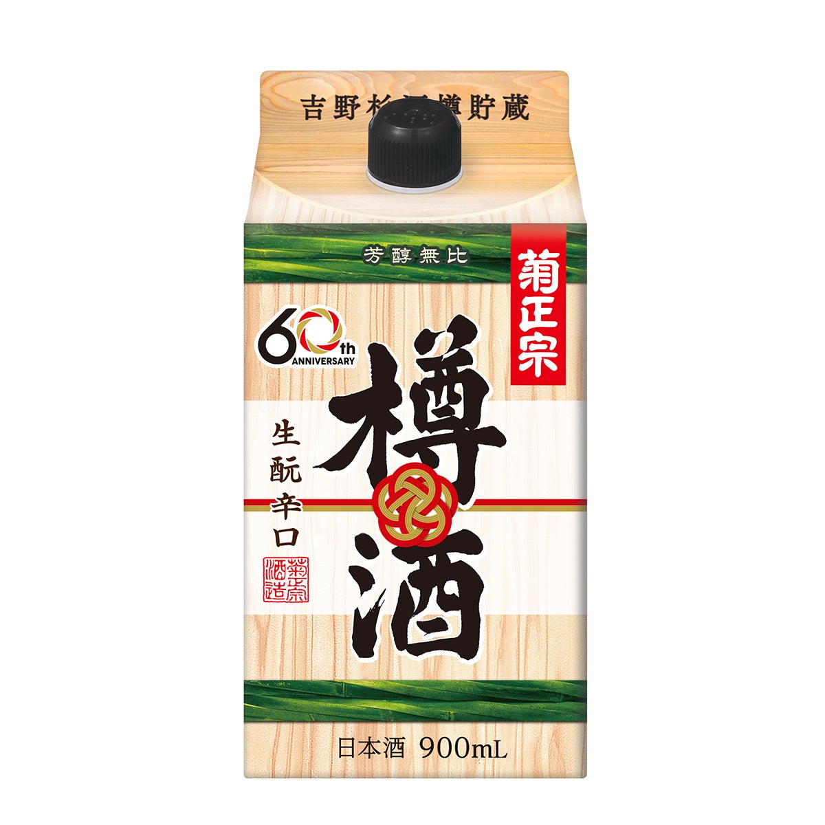 「菊正宗　上撰 樽酒ネオパック 900ml」