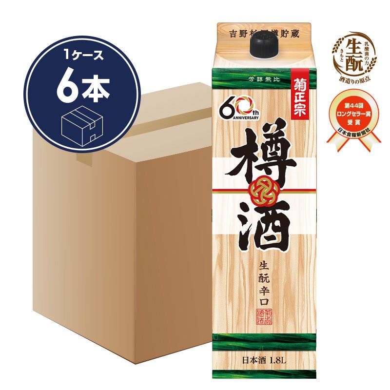 「菊正宗　樽酒ネオパック 1.8L × 6本」