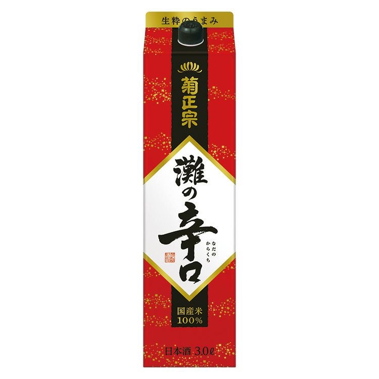 izumono-okuni様限定！　農家直送。　古都華6粒入り✖️4パック 古今東彩(蒼)(4種15袋入) KKT-22 | 草加葵（そうかあおい） | 西原