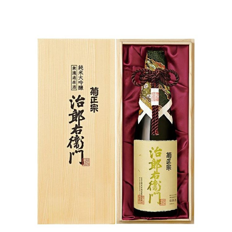 菊正宗 純米大吟醸 治郎右衞門 720mL 木函入り」 | ≪公式≫菊正宗