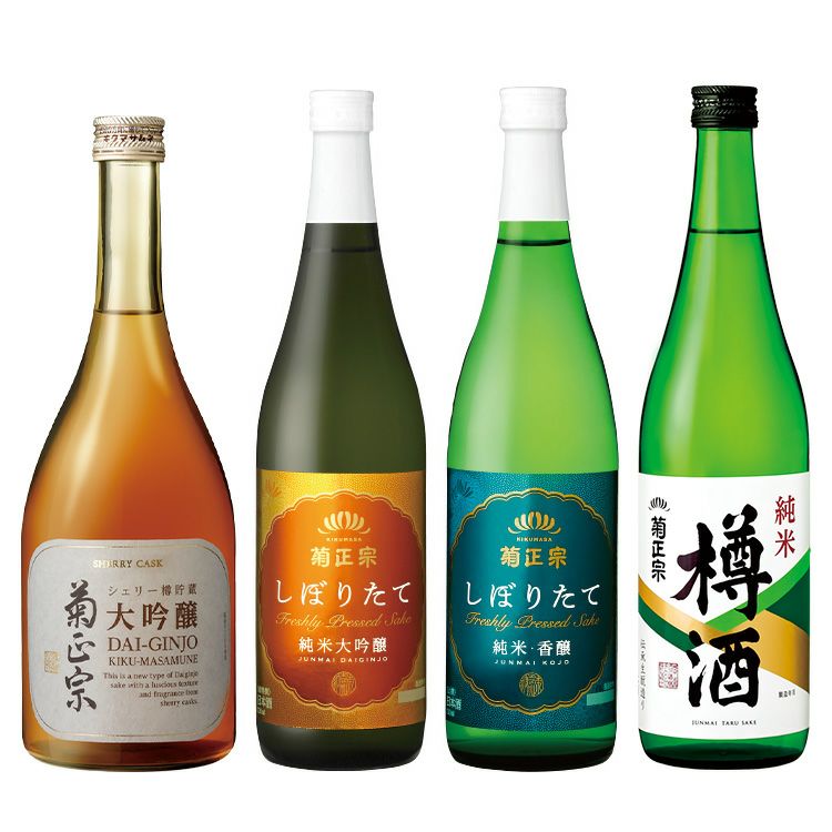 「菊正宗　芳馥のひととき」