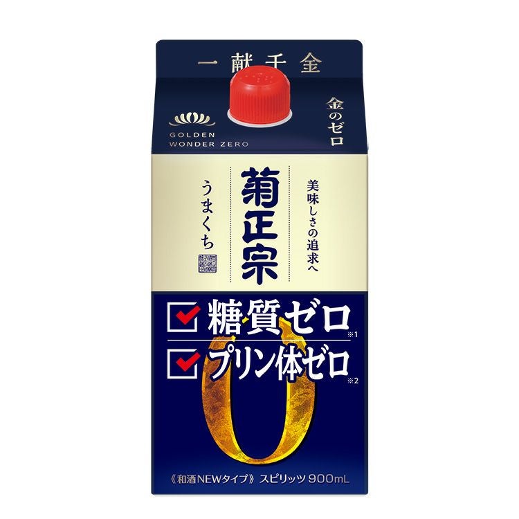 菊正宗 糖質ゼロ 900mLパック」 | ≪公式≫菊正宗ネットショップ