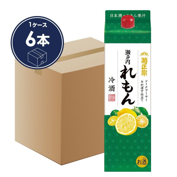 菊正宗 れもん冷酒 1.8Lパック × 6本」 | ≪公式≫菊正宗ネットショップ