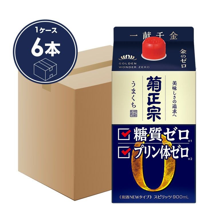 菊正宗 糖質ゼロ 900mLパック × 6本」 | ≪公式≫菊正宗ネットショップ
