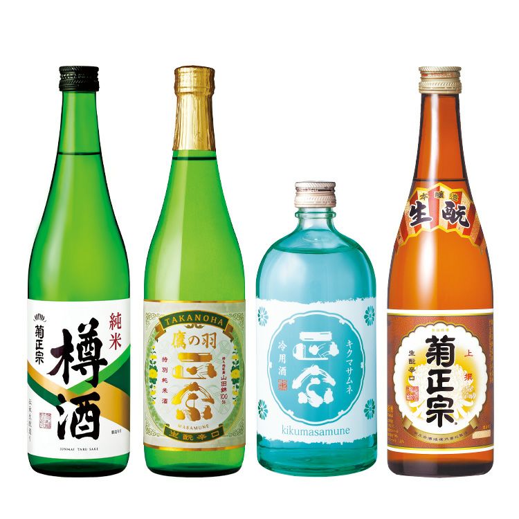 「菊正宗 やっぱり俺は、、、いつでもどこでも日本酒セット」