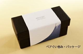 富士山 ペアぐい呑」 | ≪公式≫菊正宗ネットショップ