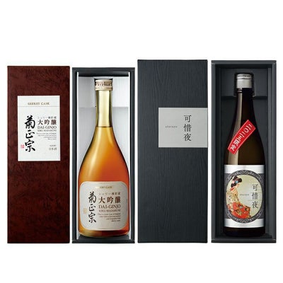 「菊正宗　シェリー樽大吟醸720mL と可惜夜720mLペア」