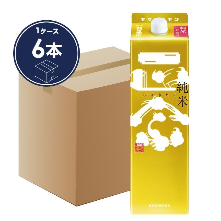 菊正宗 しぼりたて純米キンパック 1.8L × 6本」 | ≪公式≫菊正宗