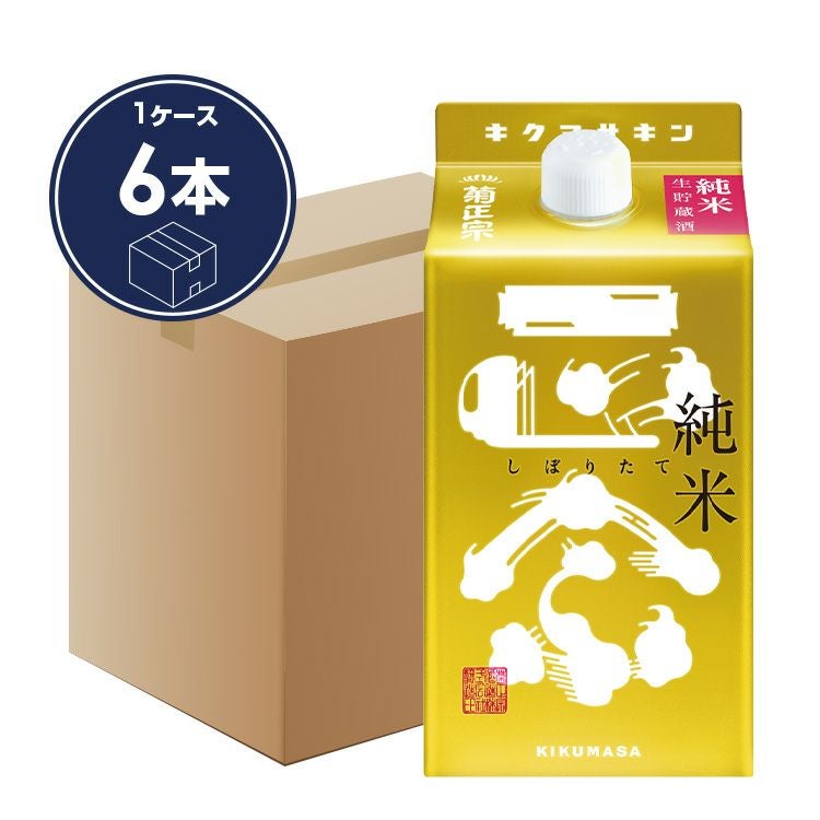 菊正宗 しぼりたて純米キンパック 900mL× 6本」 | ≪公式≫菊正宗