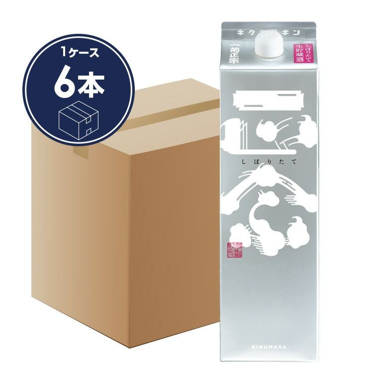 「菊正宗　しぼりたてギンパック 1.8L × 6本」