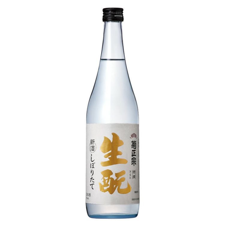 「菊正宗　きもとしぼりたて　720mL」