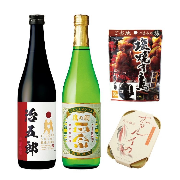 「菊正宗　治五郎と鷹の羽と楽しむ 塩焼き鳥＆ホタルイカ」