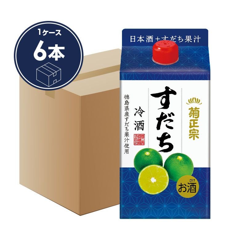 「菊正宗　すだち冷酒 900mlパック ×6本」