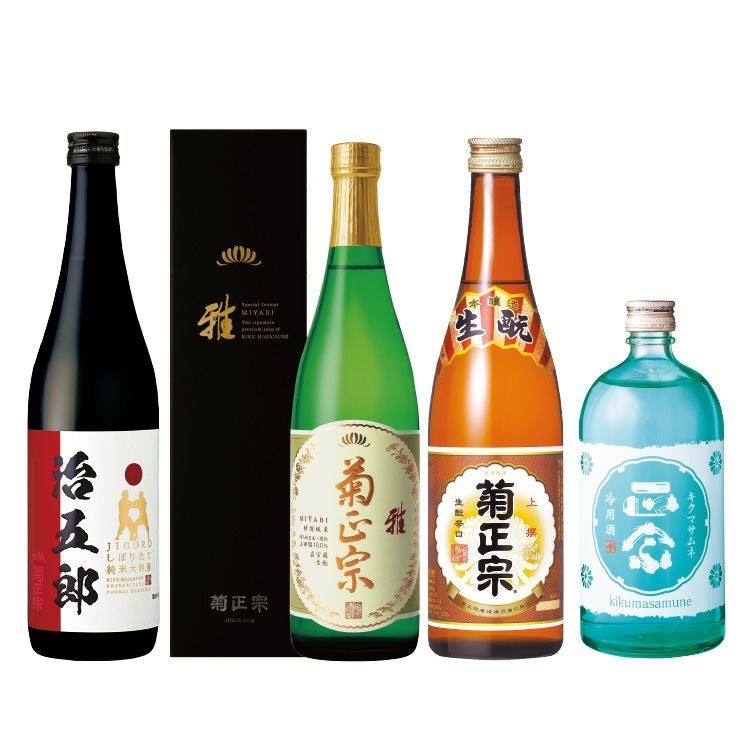 菊正宗 やっぱり俺は☆キクマサ好きセット」 | ≪公式≫菊正宗ネット
