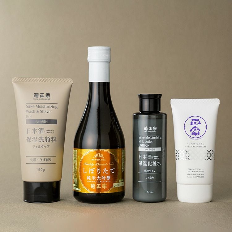 化粧水 | ≪公式≫菊正宗ネットショップ