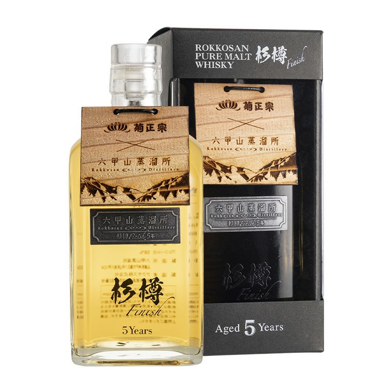 菊正宗 × 六甲山蒸溜所「六甲山ピュアモルトウイスキー杉樽