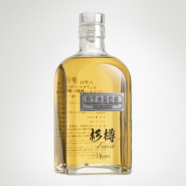 菊正宗 × 六甲山蒸溜所「六甲山ピュアモルトウイスキー杉樽