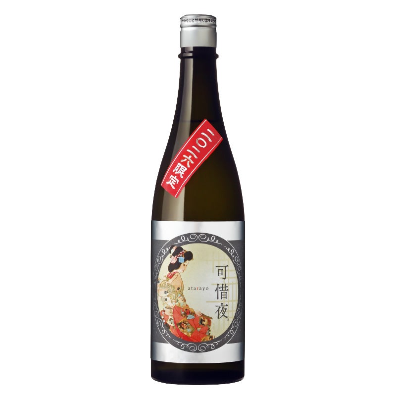 「菊正宗　2026年 可惜夜（あたらよ）720mL」