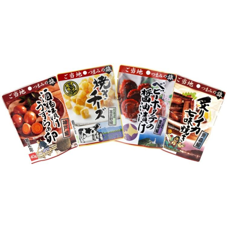 「菊正宗　ご当地つまみ４種セット2024」