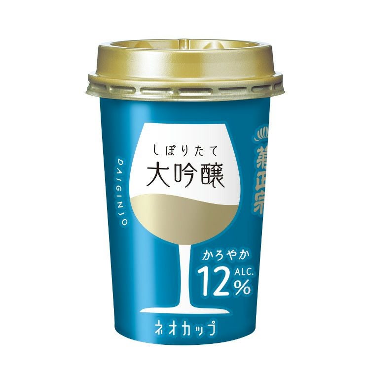 菊正宗 超特撰 しぼりたて大吟醸ネオカップ 180mL（Alc.12