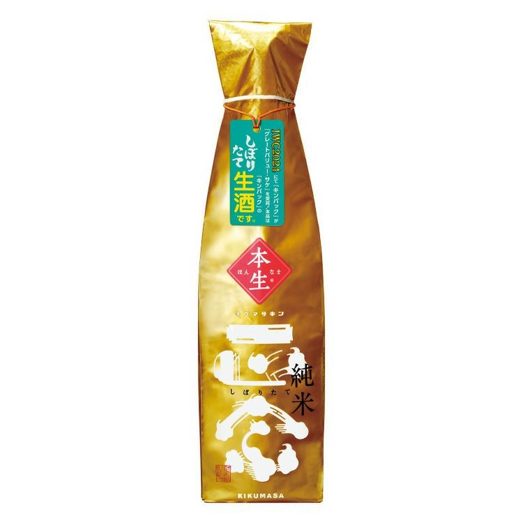 菊正宗 れもん冷酒 ネオカップ 180mL ×20本」 | ≪公式≫菊正宗ネット