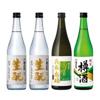 「菊正宗　きもとしぼりたて2本と兵庫恋錦に純米樽酒セット」