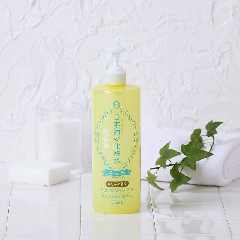 菊正宗 日本酒の化粧水 高保湿 れもんの香り 500mL」 | ≪公式≫菊正宗