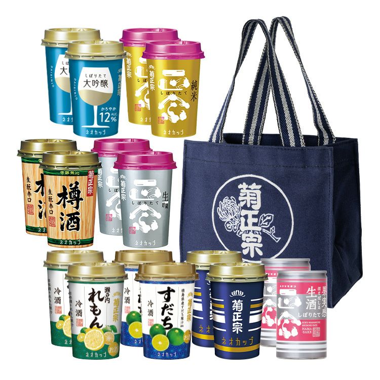 菊正宗 オリジナルバッグと8種のお酒で乾杯！セット」 | ≪公式≫菊