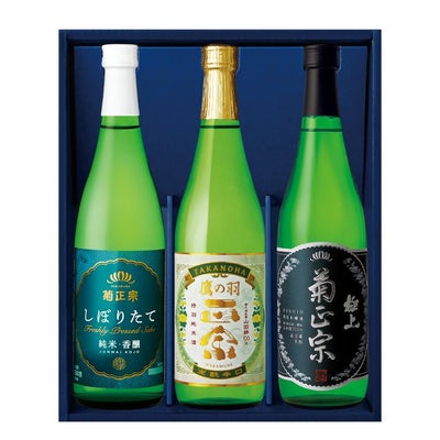 「菊正宗　鷹の羽ギフトセット」